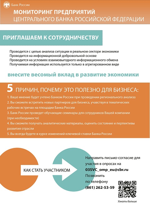 pril20190910