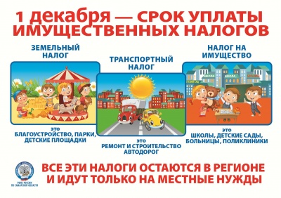 foto 13 11 2019 14 55 1