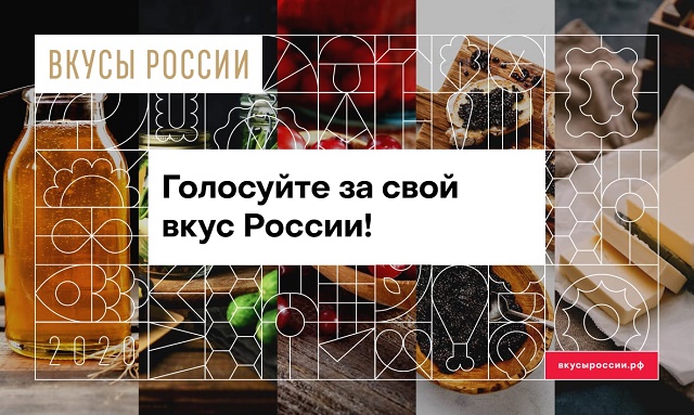 foto 24 11 2020 16 15