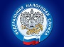 foto 08 02 2021 19 25