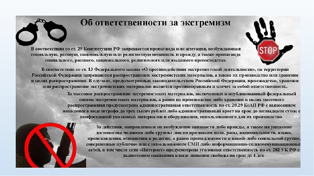 foto 16 03 2022 11 00 4