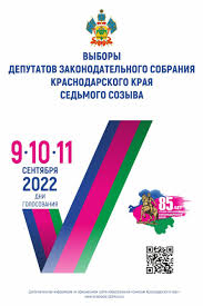 foto 28 07 2022 09 18 1