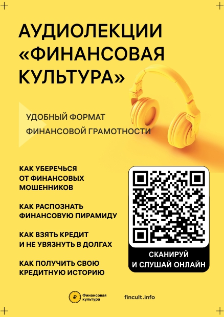 foto 03 07 2023 10 52