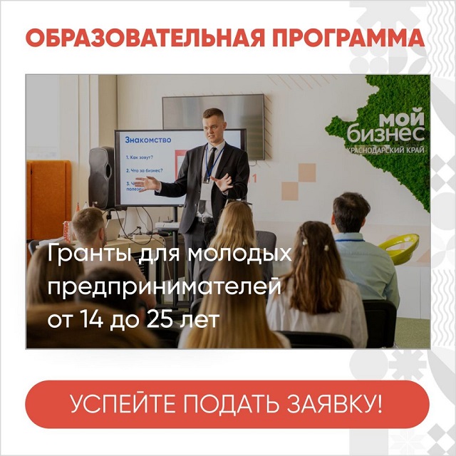 foto 19 06 2023 15 08