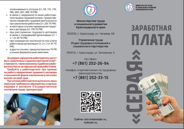 foto 2025 04 28 08 18 002