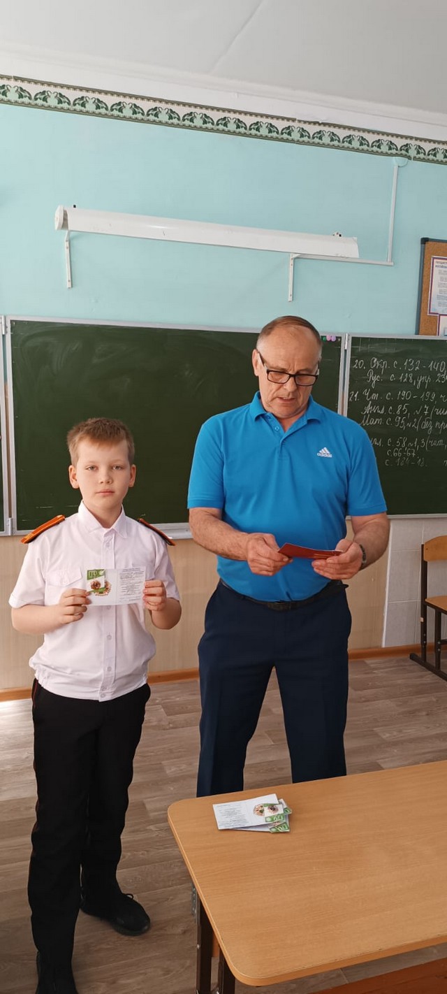 foto 2025 05 27 15 55 003