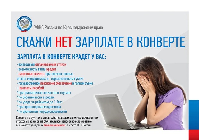 foto 2025 07 22 09 29 002
