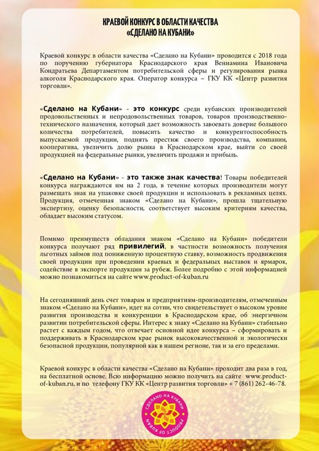 foto 02 03 2021 10 21 2
