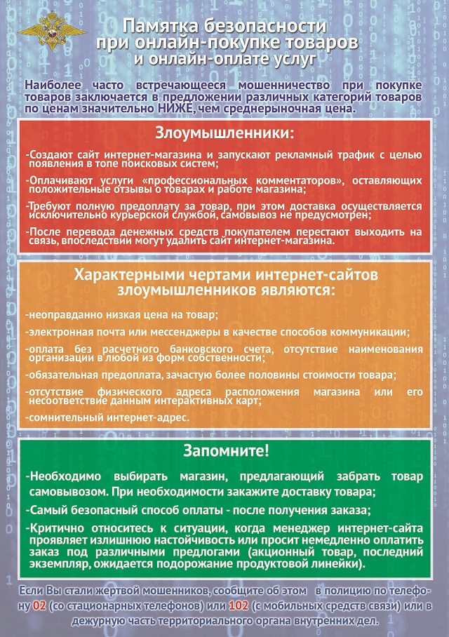 foto 26 05 2021 13 53 4